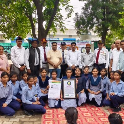 Records Events GIBOR